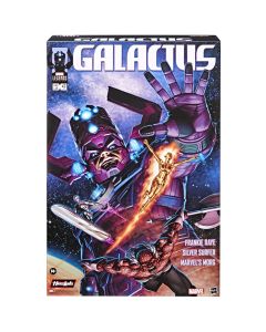 Galactus (HasLab)